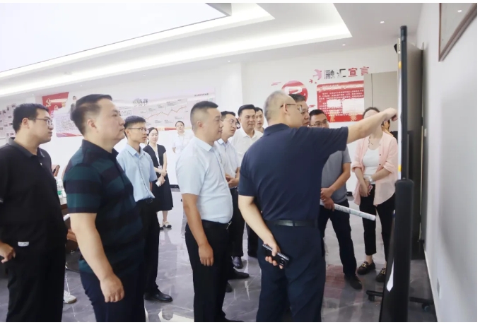 自貢市領(lǐng)導蒞臨融匯公司調(diào)研：共筑建筑產(chǎn)業(yè)總部經(jīng)濟區(qū)新篇章！